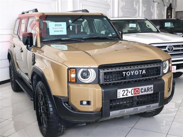 تۆیۆتا لاندكروزر پرادۆ 2024  بۆ فرۆشتن لە عێراق - هەولێر